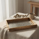 Wooden Tray Set 2 Pcs